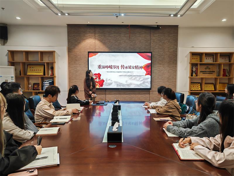 800yl23411永利官网研会-2024年10月理论学习图片（1）.jpg