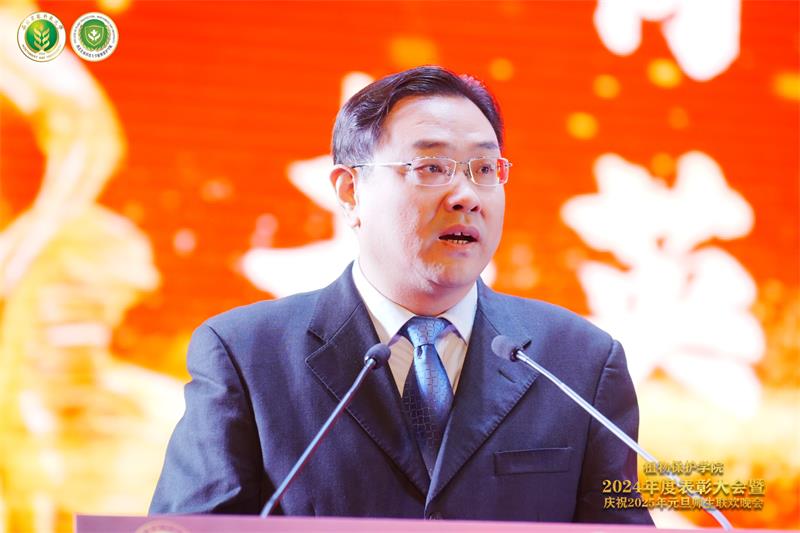 8002.yl23411永利官网经理郭军致新年贺辞.jpg