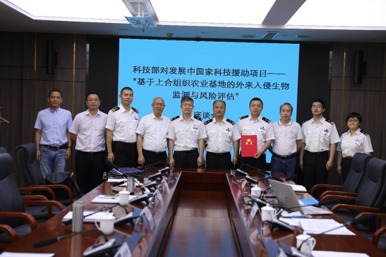 b6115ce05317442b95150f623b2c62ea.png image.png