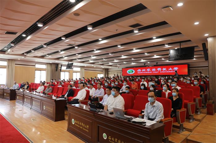 9b4a0c1875e84643b5ec32458d04cf8e.jpg 会场1-700.jpg