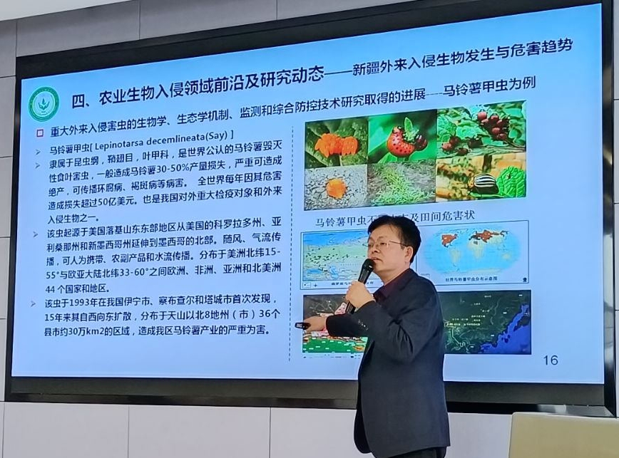 3abceaeb25c64ff795cb818916c820dd.jpg 报告人图片-1-裁剪.jpg