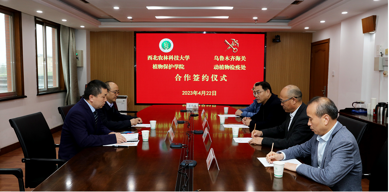 f0b51fbd36ea437cb1c4dad366407183.png 座谈会现场.png