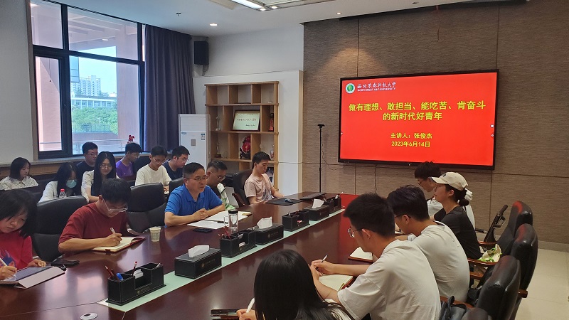 82b55be176ae48fb9ccd45222b18d767.jpg QQ图片20230625112351.jpg