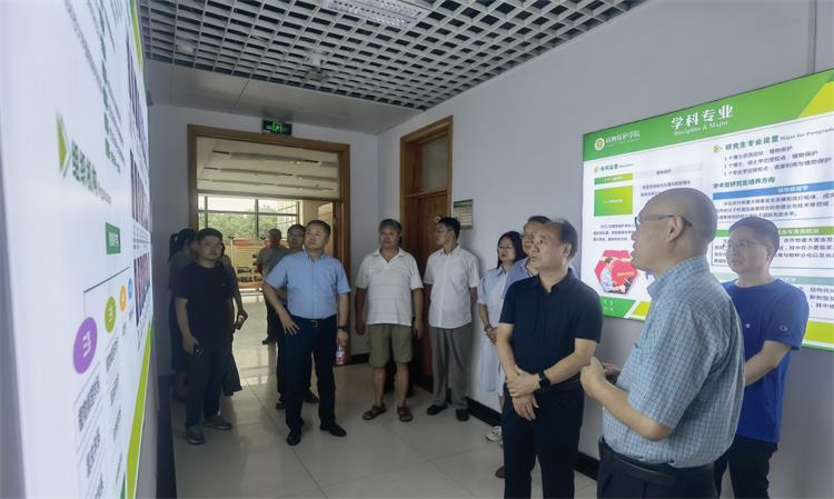 19d21a7fcd544cf68e3ce1af2cc97a2d.jpg 检查学院教学文化建设情况_裁剪-750.jpg