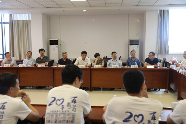 f452055763654a6a8c0f0f2a797c1d1b.png 植保学院举办员工返校座谈会.png