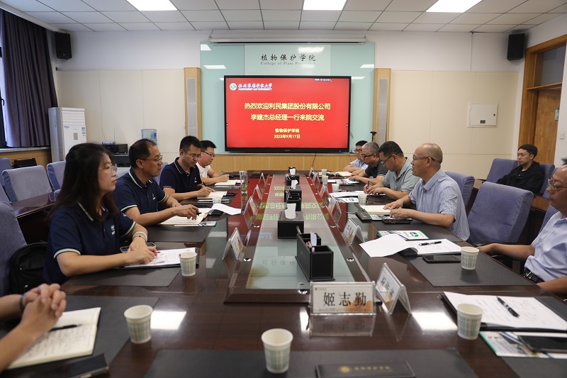 d12bb8245da54be3bf42ccdb437348d4.jpg 座谈交流01.jpg